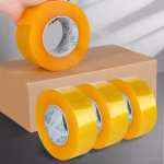 YONGDEFEI TAPE